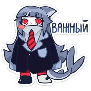 🤵 1905e551 ВАЖНЫЙ squalo, cartone animato, affari, animale, carino telegram sticker
