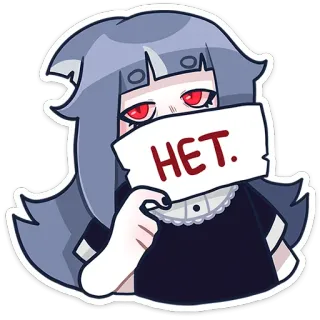 😒 7dcae42f HET. ragazza, anime, carina, etero, no, russo telegram sticker
