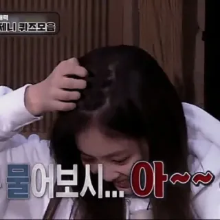 🤿 837af98e 물어보시... 아~~~ telegram sticker