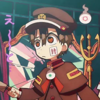 ☁️ 2fb11cef Hanako-kun Toilet-bound Hanako-kun えっと 动漫, 漫画, 花子君, 地缚少年花子君, 幽灵, 超自然, 角色, 贴纸 telegram sticker