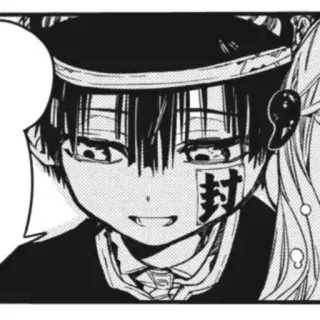 🍚 71e9a1b4 Hanako-kun Toilet-bound Hanako-kun 封 Anime, Manga, Hanako-kun, Hanako-kun: Duch Boiska, Postać, Japoński telegram sticker