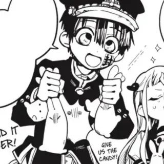 🥢 7edda92f GIVE US THE CANDY! cukierek, manga, słodkie, anime telegram sticker