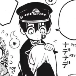 🥢 e02418aa PET Anime, Manga, Hanako, Duch, Szkoła, Nadprzyrodzone, Postać telegram sticker