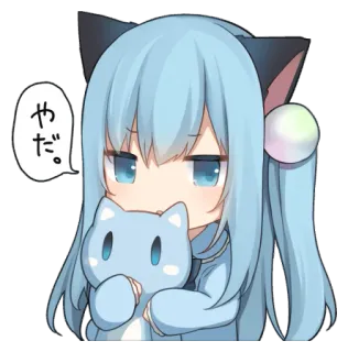 😾 6c1932fd やだ。 Anime, Katmeisje, Chibi, Schattig, Kawaii, Ja, Nee telegram sticker