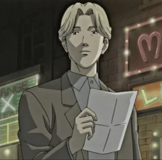 🌑 4c1fa464 Johan Liebert Monster Anime, Potwór, Johan Liebert, Postać, Manga, Złoczyńca whatsapp sticker