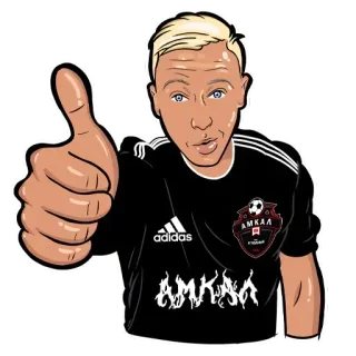 👍 471eb285 AMKAL 足球, 赞, 团队, 足球, 运动 telegram sticker