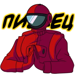 amongusass telegram stickers