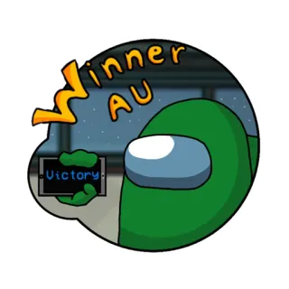 🏆 902fab48 Among Us Winner AU Among Us, 电子游戏, 角色, 赢家, 胜利, 绿色 telegram sticker