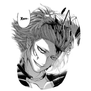 😈 e528655b Хмф~ Anime, Manga, Cười khẩy, Cười, Nhân vật, Sừng telegram sticker