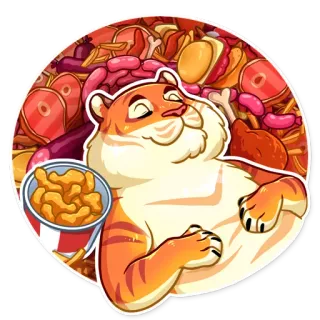 Amur Tiger telegram stickers