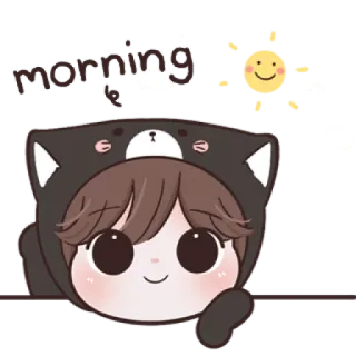 😼 144016ff Morning 可愛い, カワイイ, 朝, 太陽, くま telegram sticker