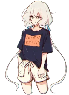 😒 1e9f98a5 SU GOI DEKAI Dziewczyna anime, Koszulka, Japoński tekst, Anime, Manga, Kreskówka, Postać telegram sticker