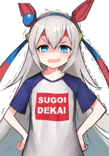 😒 57cd1068 SUGOI DEKAI Anime, Kawaii, Manga, Słodkie, Japoński telegram sticker