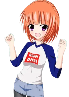 😒 75ff208e SUGOI DEKAI Anime, Dziewczyna, Manga, Słodkie, Japońskie, Kawaii telegram sticker