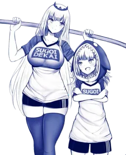 😒 98c81cfa SUGOI DEKAI, SUGOI Anime, Kawaii, Słodkie, Japońskie, Manga, Kreskówka, Naklejka telegram sticker