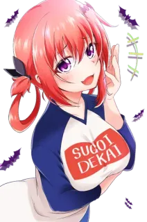 😒 e564e012 SUGOI DEKAI Anime, Dziewczyna, Japoński, Słodkie, Kreskówka, Naklejka telegram sticker