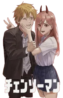 😒 f25e2861 Chainsaw Man チェンソーマン anime, manga, chainsaw man, denji, power telegram sticker