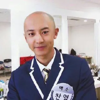 🙃 4895d755 Chanyeol 엑소
찬열 человек, мужчина, портрет, корейский, певец telegram sticker