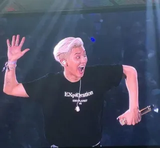 😆 f1a22c1d Exploration человек, концерт, певец, мужчина, выступление telegram sticker