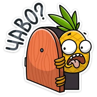 ❓ 406891df ЧАВО? 菠萝, 卡通, 问题, 门, 惊讶 telegram sticker
