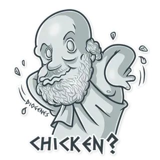 🐥 5d652df9 <CHICKEN? telegram sticker