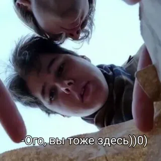 👋 020b2890 -Ого, вы тоже здесь))0) telegram sticker