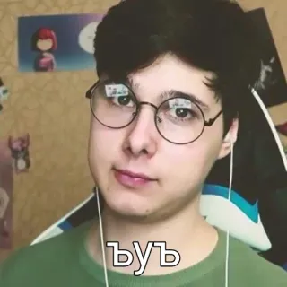 🙂 5ae642f1 ВуВ pria, kacamata, potret, rusia, teks, orang telegram sticker