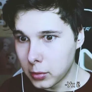 😰 67106962 -Ух ё pria, potret, terkejut, heran, takut, rusia telegram sticker