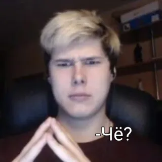 🤯 ba14e8fe Чё? pria, pertanyaan, penasaran, berpikir, wajah, meme, rusia telegram sticker