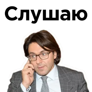 📱 5b746166 telegram sticker