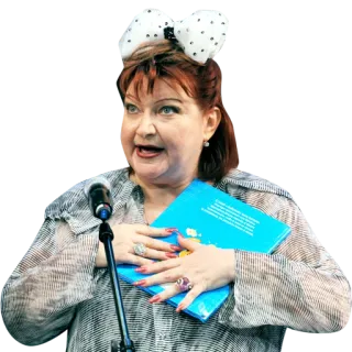 🙋‍♀️ 6d388e57 telegram sticker