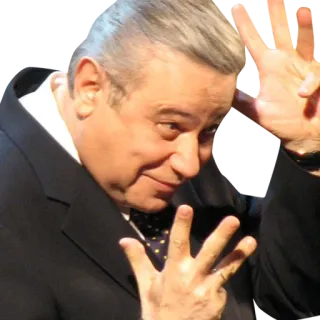 🤷‍♂️ f546b13e telegram sticker