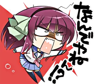😡 15dcfb93 なんでやねん!!? Anime, Chibi, Wütend, Japanisch, Frustriert, Cartoon telegram sticker