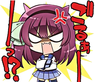 😡 27bdc32d うるぁ!? Anime, Wütend, Mädchen, Japanisch, Ausruf, Schrei telegram sticker