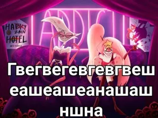 @chikapitsa :: @fStikBot telegram stickers