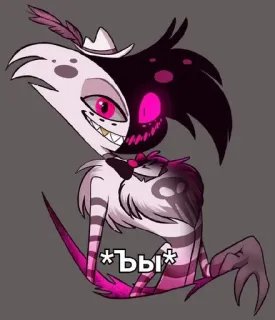 🤨 93982713 *ъы* dibujos animados, personaje, ilustración, animación telegram sticker