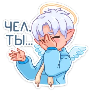 🤦‍♂ 3bcd20ca ЧЕЛ, ТЫ... angelo, anime, cartoni animati, facepalm, delusione telegram sticker