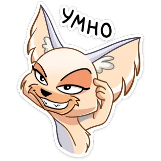 Ангел :: @stickroom telegram stickers