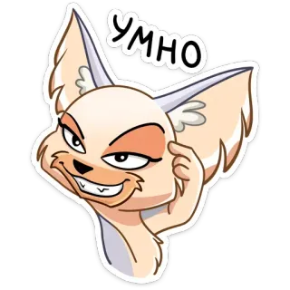 Ангел (@TgSticker) telegram stickers