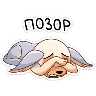 Ангел (@TgSticker) telegram stickers