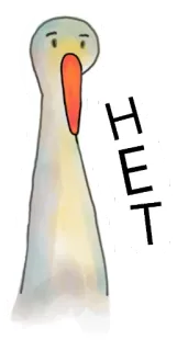 😐 592efd24 HET tekst, sztuka, naklejka, nienawiść, obelga telegram sticker