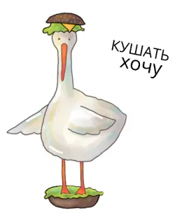 🍔 76d0e6c8 КУШАТЬ ХОЧУ ptak, burger, kreskówka, jedzenie, głodny, zwierzę telegram sticker