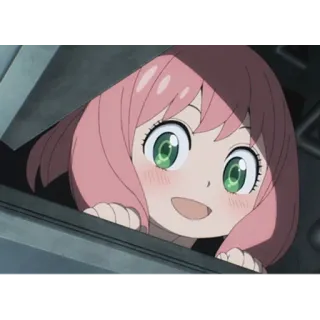 😀 f8e0f446 Anya Forger Spy × Family Anime, Spy Family, Anya Forger, Schattig, Cartoon, Kind telegram sticker