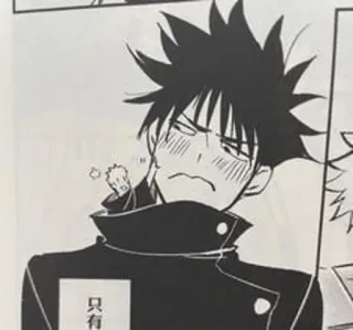 😏 2593c966 只有 Anime, Manga, Illustration, Personnage whatsapp sticker