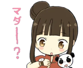 🤔 4c0d3e21 マダー? 动漫, 女孩, 熊猫, 卡通, 可爱, 贴纸 whatsapp sticker