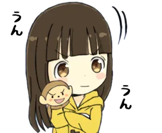 🙂 8f59bcb1 うん 动漫, 漫画, 女孩, 可爱, 日本, 卡通 whatsapp sticker