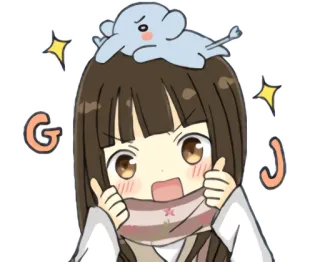 👍 9f0c0b3e GJ 动漫, 女孩, 可爱, 开心, 点赞 whatsapp sticker