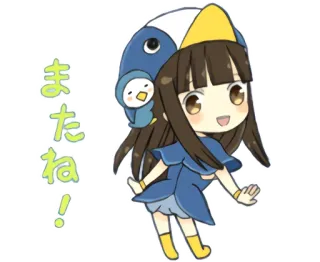 👋 e141988a またね! 动漫, 女孩, 企鹅, 可爱, 问候, 日语 whatsapp sticker