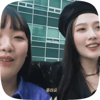 ✈️ 92482e00 몰라요 korean, women, portrait, asian whatsapp sticker