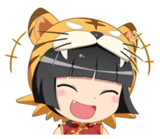 😀 20a690ca Anime, Ragazza, Tigre, Carino, Cartone animato, Felice telegram sticker